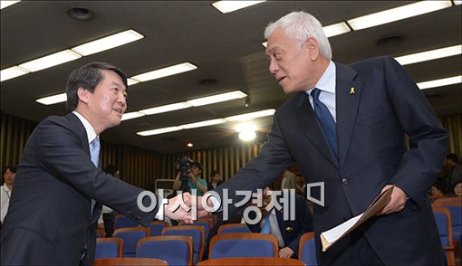 [포토]"반갑습니다"