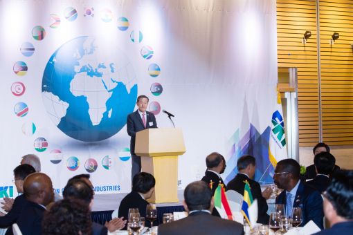 전경련-외교부, 韓-아프리카 비즈니스 네트워킹 데이 개최