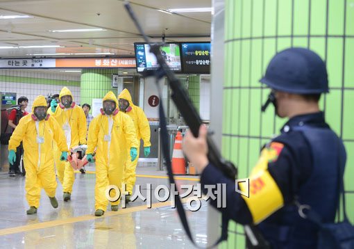 [포토]신속하게 부상자 이송 