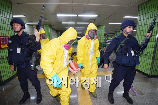 오후 2시 KTX 김천-구미역사에서 방사능 테러 대비 훈련