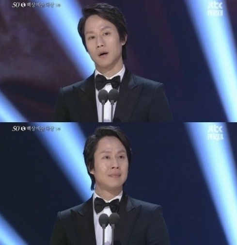 ▲'백상예술대상'에서 배우 정우가 TV부문 남자신인연기상을 수상했다.(사진:JTBC '백상예술대상' 방송 캡처)