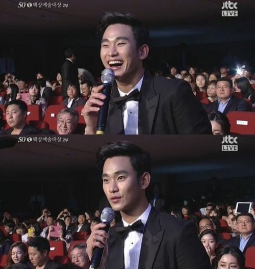 백상예술대상 전지현, 도민준과 애정과시…김수현 "이상형은 전도연?"