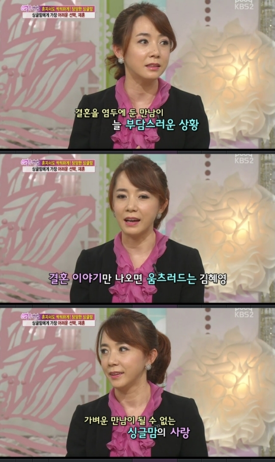 ▲탈북가수 김혜영이 두 번의 이혼과 싱글맘으로서의 삶을 고백했다. (사진: KBS2 여유만만 캡처)