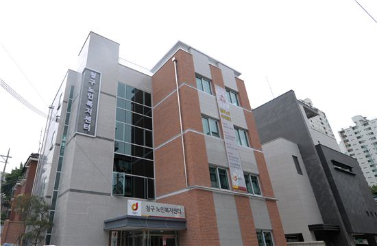 노인학대인식의 날, 올해 아홉 번째 기념일 '6.15일을 잊지마세요'