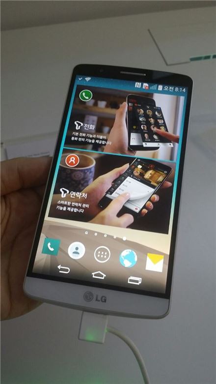 "주먹쥐면 '찰칵', 오타 수정 편하네"…LG G3 써보니