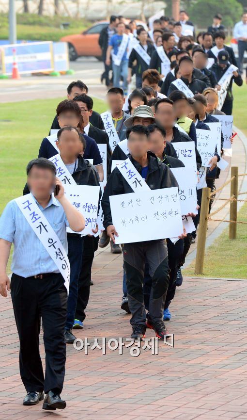 [포토]국회 본청으로 향하는 세월호 참사 유가족들