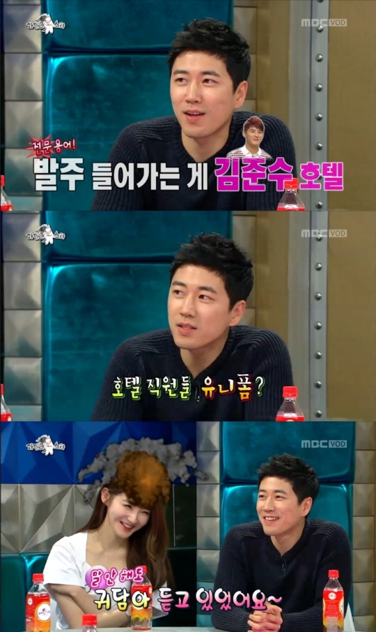 장수원 "시아준수 호텔 유니폼 제작"…개인 의류사업 운영 