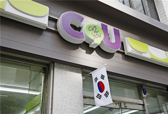CU, 대한민국ㆍ독도 응원 'CU캠페인'…8천개 점포 태극기 게양