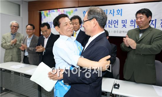 “새정치에 민심이 쏠린다” 윤장현 후보 지지선언 ‘봇물’