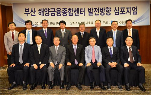 수출입銀, 해운산업 지원 본격화…부산서 간담회 개최