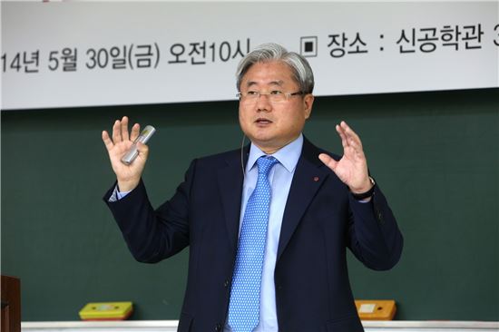 김대훈 LG CNS 대표, '스마트기술' 인재교육 나섰다