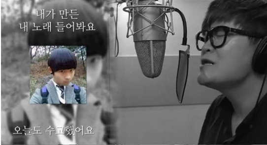 신용재가 세월호 희생자 고 이다운군의 미완성 자작곡 '사랑하는 그대여'를 완성했다.(사진:해당 뮤직비디오 캡처)