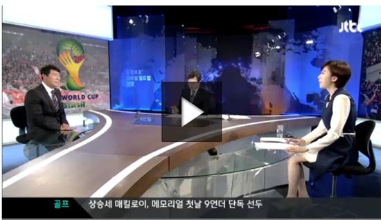 ▲JTBC 뉴스 9에 출연한 차범근 전 축구 국가 대표팀 감독.(사진: JTBC 뉴스 9 캡처)