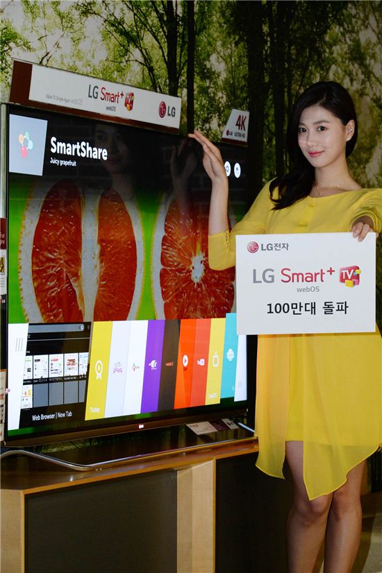 LG전자, 웹OS 탑재 '스마트＋ TV' 100만대 판매