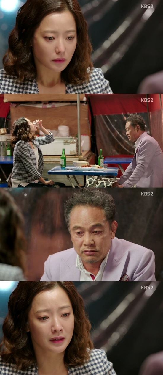 김희선과 김영철 /KBS2 '참좋은시절' 방송 캡처