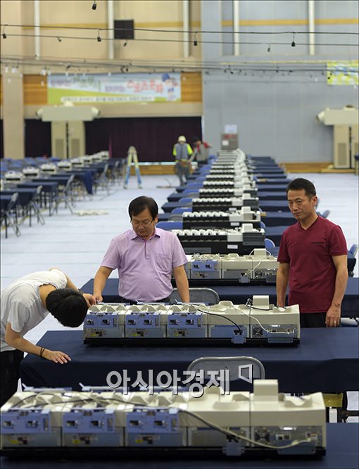 [포토]개표소 설치 완료