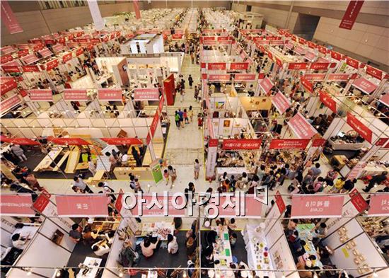 제3회 빛고을핸드메이드페어 성황 