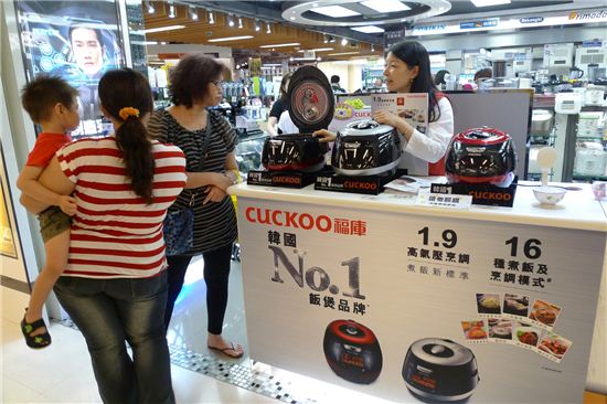 쿠쿠전자, 홍콩 전자매장·백화점 56곳 입점