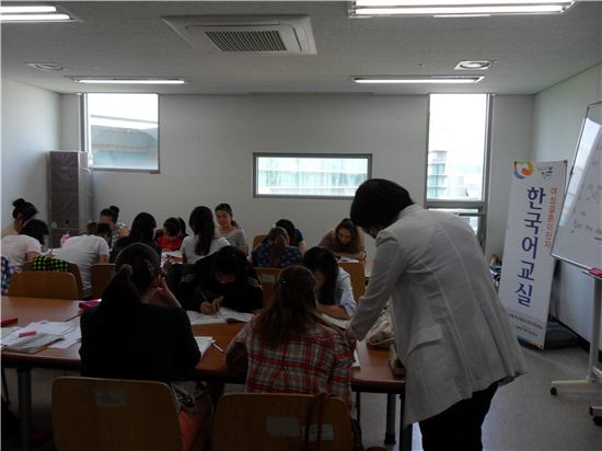강북구다문화가족지원센터 한국어교실 운영 