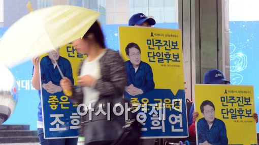 [포토]'투표 부탁드립니다'