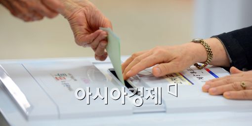 [포토]투표하는 손