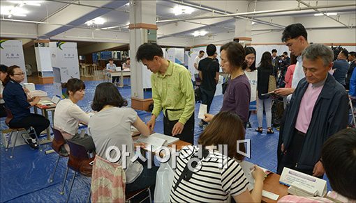 [포토]투표하는 시민들