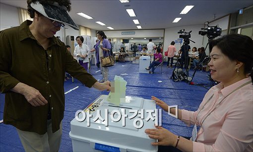 선관위 "대구서 미신고 차량으로 노인들 투표소 이동" 조사중