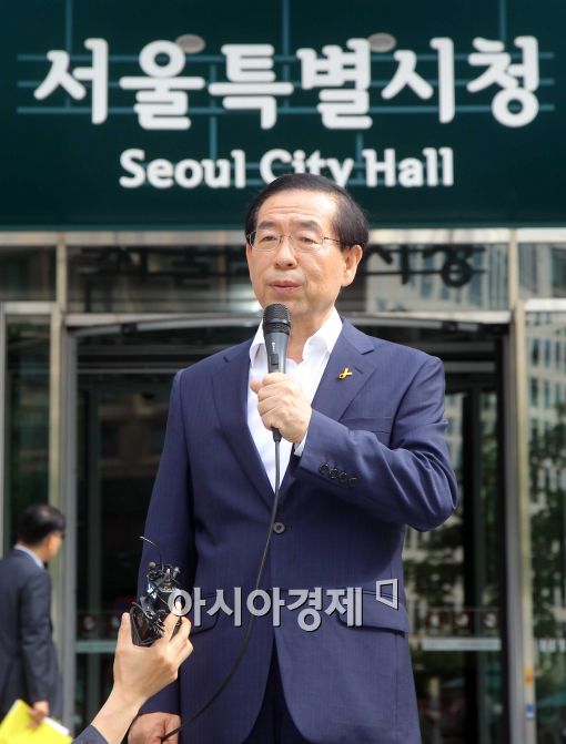 [포토]재선 소감 밝히는 박원순 시장