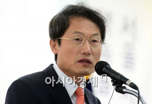 조희연 서울시교육감, "혁신미래교육 펼칠 것"