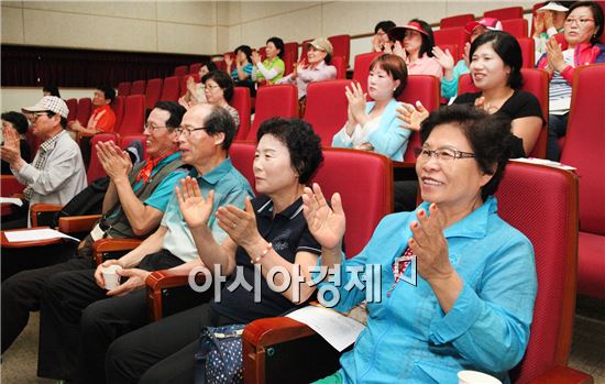 [포토]광주동구, 2014 동구인문학교실 6월 강좌