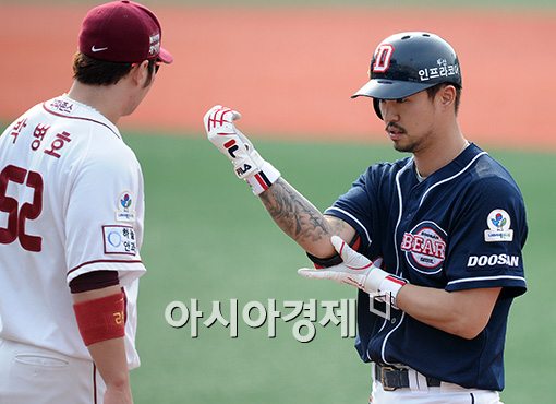 [포토]오재원, '밥상은 차려 놨어!'