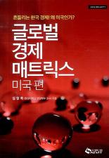 책