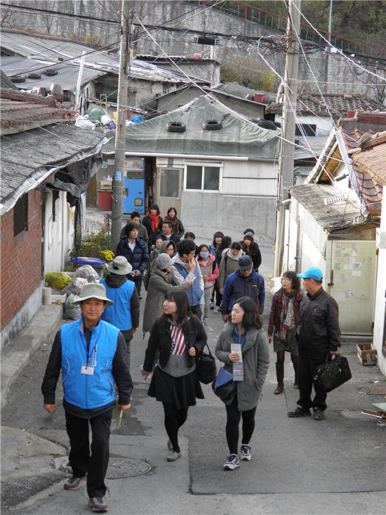 아름다운 추억이 있는 노원구 104마을 탐방 투어 