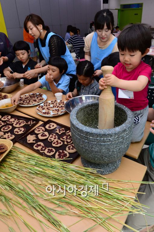 [포토]'세시풍속과 절기음식 체험 행사'