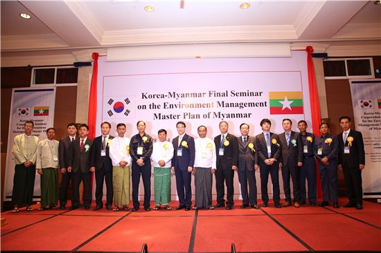 SK건설, 미얀마 환경개선 마스터플랜 수립