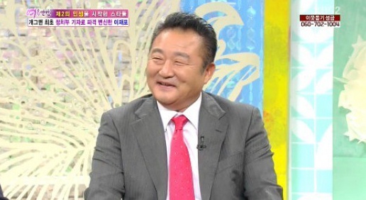 ▲개그맨 출신 기자 이재포가 보궐선거에 출사표를 던졌다. (사진: KBS2 '여유만만' 방송 캡처)