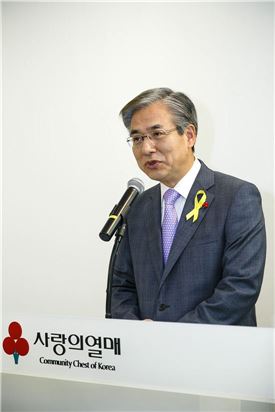 김효준 BMW코리아 대표가 사회복지공동모금회 성금 기부 후 발언하고 있는 모습. 
