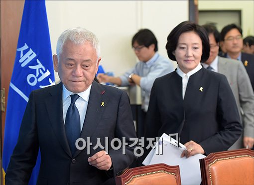 [포토]회의 참석하는 김한길·박영선