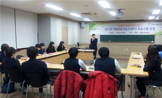 청년·여성 위한 특화된 직업지도로 취업률 높여  