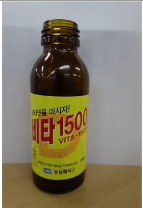 동남메딕스 비타1500