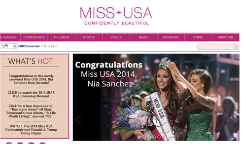 히스패닉계 태권소녀 미스 USA 산체스 "성범죄, 스스로 지켜야"