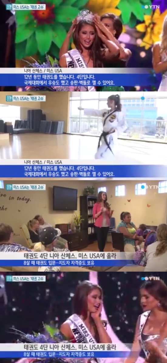  '태권도 4단' 니아 산체스, 미스 USA 올라 "성범죄는…"
