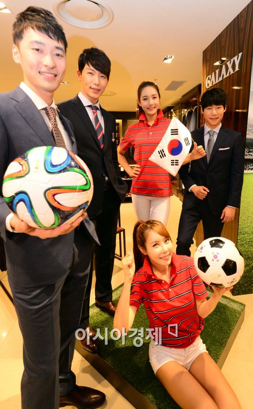 [포토]축구국가대표팀 공식 단복 'PRIDE 11'