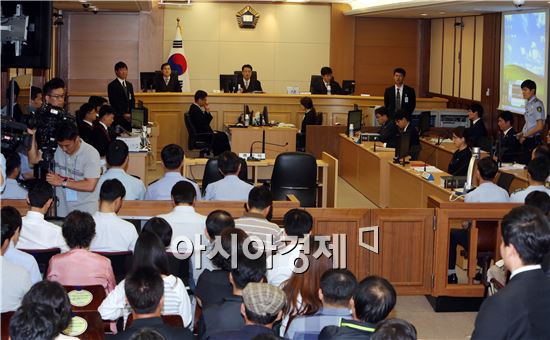 [포토]세월호 첫 재판