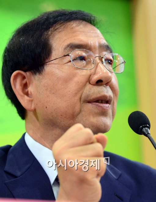 [포토]박원순 서울시장, '핵심 키워드는 안전과 복지'