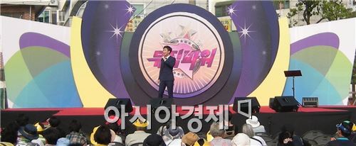 양지원