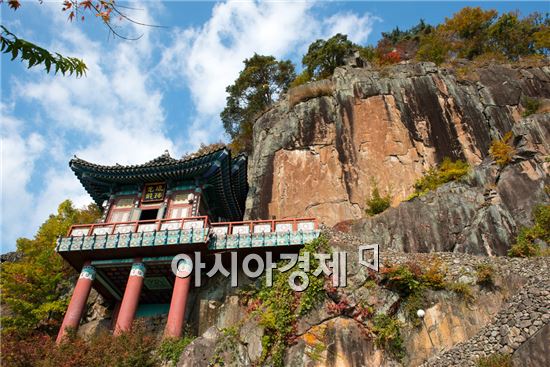 구례 오산 사성암, 명승 지정 및 세계최고 천연 알카리수 발견