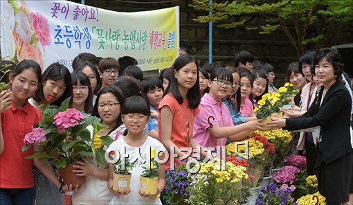 [포토]꽃사랑 농업사랑 체험교육