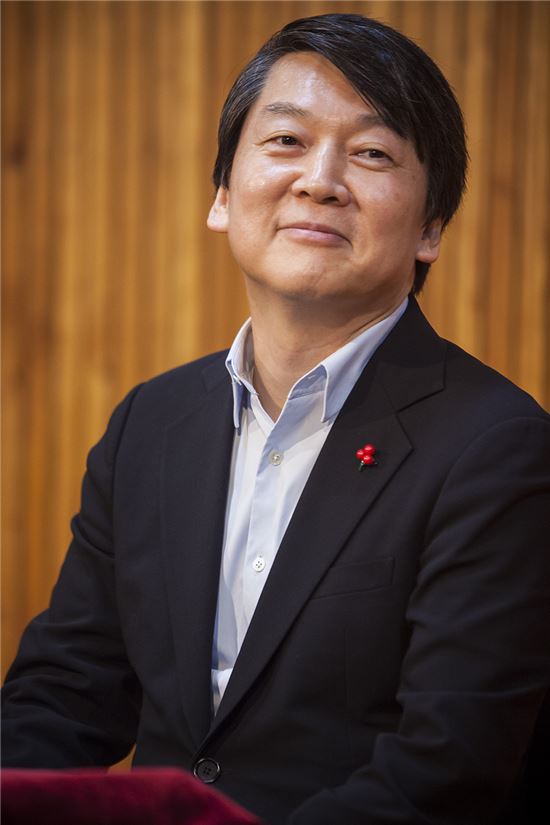 [힘내라 대한민국] 안철수 새정치민주연합 공동대표 창간 축하 메시지