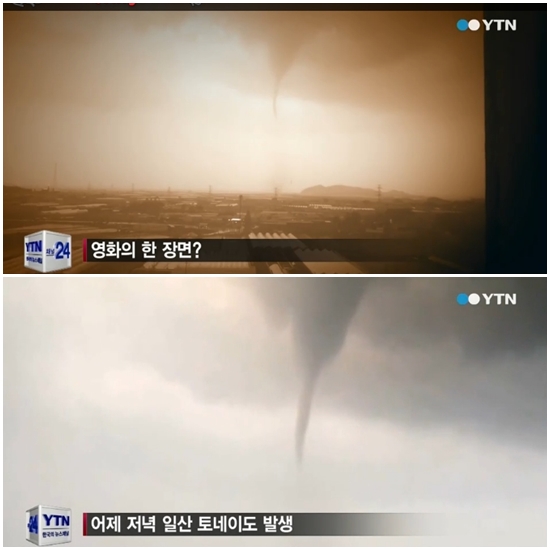서울 소나기·인천 우박·일산 회오리바람, 한반도 기상 이변 속출